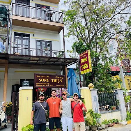 Song Thien Homestay Hoi An Eksteriør billede
