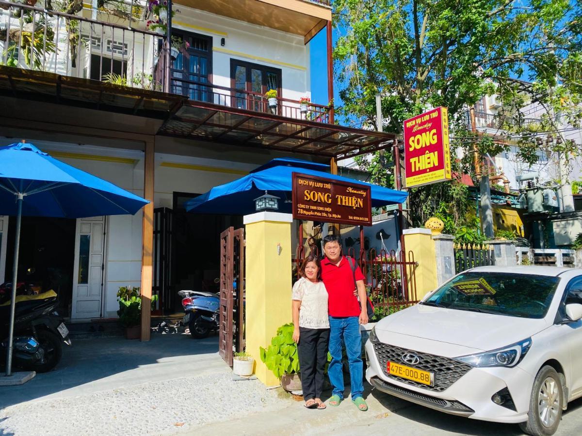 Song Thien Homestay Hoi An Eksteriør billede