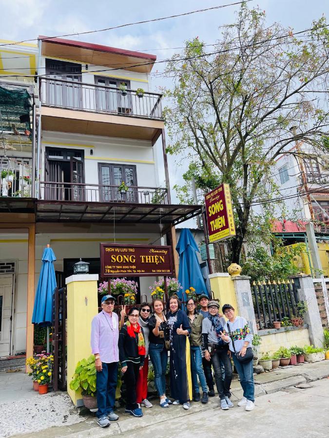 Song Thien Homestay Hoi An Eksteriør billede